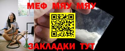 наркотики Конаково