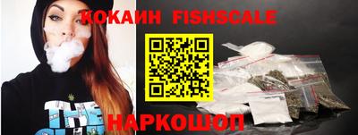 спайс Коммунар