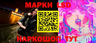 наркотики Конаково