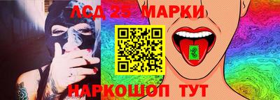 наркотики Конаково