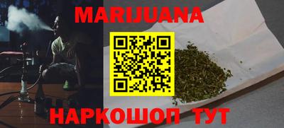 спайс Коммунар