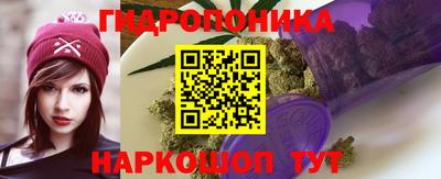 наркотики Конаково