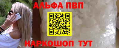 наркотики Конаково