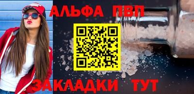 наркотики Конаково