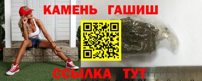 спайс Коммунар