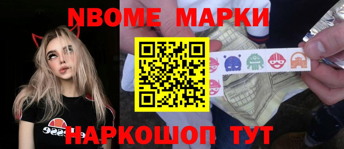 LSD-25 экстази ecstasy  LSD-25 экстази ecstasy  Ипатово  Вход с VPN 